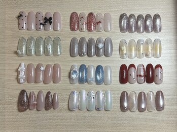 セレスト(Celeste)/スタンダード定額