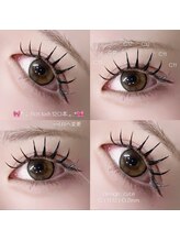 ニユ 栄店(Niyu)/LEDまつエク♪