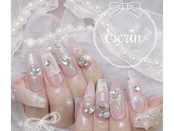 エクラン(ecrin)/