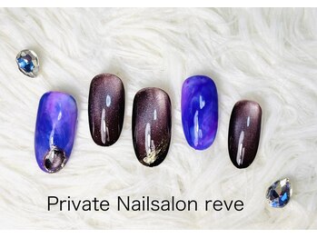 レーヴ(reve)/定額¥6600