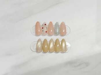 ポラール(POLAR)/2026年 2月定額デザイン☆