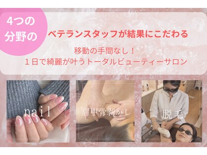 バービーフェイス 恵比寿(Barbie Face)の写真