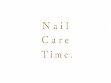 アロネイル バイ レイ(Alo nail by Lei)/ネイルケア・プレ処理