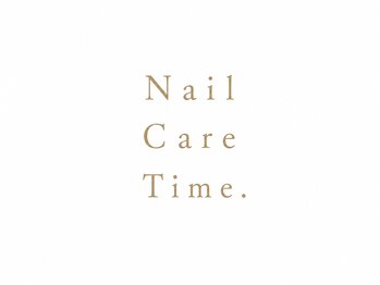 アロネイル バイ レイ(Alo nail by Lei)/ネイルケア・プレ処理