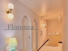 フロレネア(Florenea)
