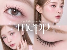ミイプ(MEPP)