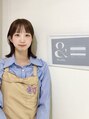 エステ屋 kaede