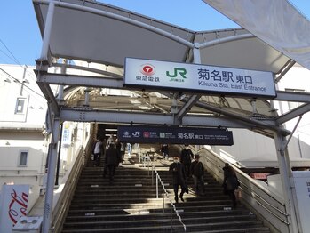 ロレインアイ 菊名店/★菊名駅からのご案内★