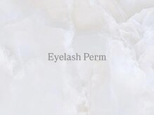 リミエ(Limie)/