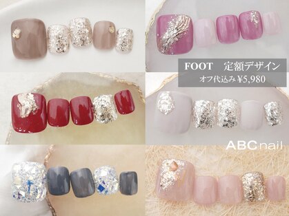 ABCネイル 池袋店(ABC Nail)の写真