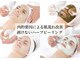 ビボーラ 大阪福島店 梅田(BEBEAURA)の写真/【全身美白肌管理サロン】毛穴の開き/ザラつき/黒ずみ/ニキビを改善!お肌のデトックスにおすすめ★
