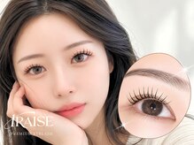 エムウィッシュイライザ 名駅店(M.wish IRAISE)