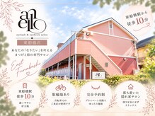 アネロ 千葉東船橋店(anello)