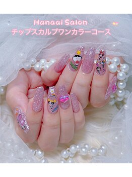 ハナアイ サロン 新宿店(hanaai salon)/スカルプワンカラー8980