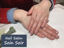 ソワンソワール(SoinSoir)/ワンカラーにストーンをセット♪