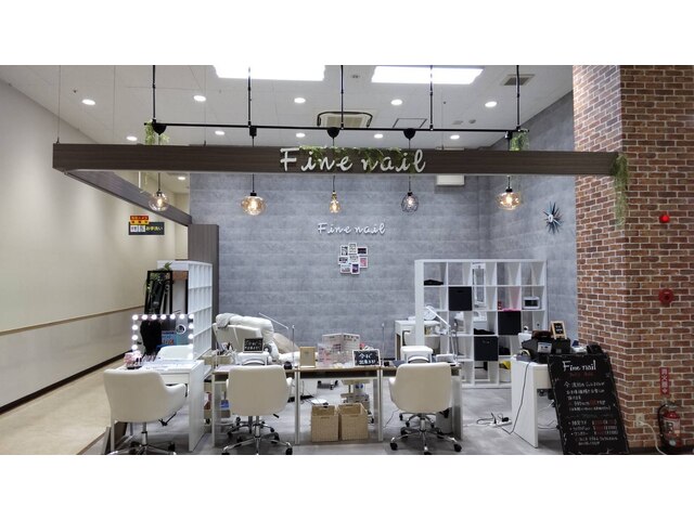 Fine nail 宜野湾店 【ファインネイル】