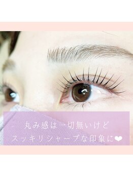 マホロ(mahoro)/ピンクロッドお仕上がりPart2