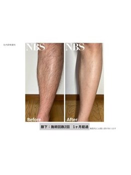 ダイアナ 出雲店(Daiana)/良い感じ