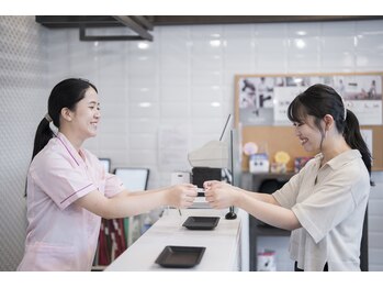 名古屋ハピネス鍼灸接骨院丸の内/お会計 ご予約