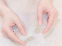 からだラボ マツシマドウ(Matsushimado)の雰囲気（得意のかっさメニューやクーポンあり◎）