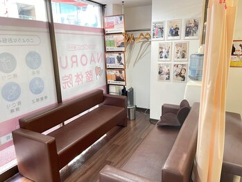 ナオル整体 院 大山院(NAORU整体)/院内待合スペース