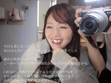 ウルケ(URUKE)/フラットラッシュ フル