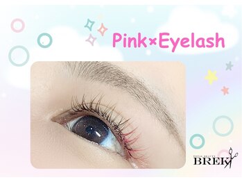 トータルビューティー ブレイクトロワ(TOTAL BEAUTY BREK TROIS)/カラーラッシュ60分コース