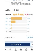 パーソナルケア Personal care/便秘・宿便の排出をサポート