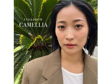 カメリア(CAMELLIA)