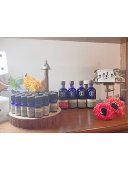 アロマで癒されたい