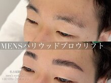 ビエント(VIENTO)/ハリウッドブロウリフト