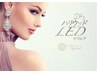LEDエクステ☆フラットラッシュ160本¥8800(オフ無料)