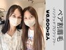 【眉毛】平日限定！ペア同時施術で常に新規価格♪