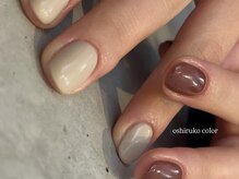 ルカ 原宿(lux)/ワンカラー