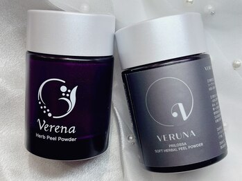 クイーン ビューティーサロン 大久保本店(Queen Beauty Salon)/ハーブピーリング