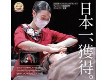 アンジェラックス 福岡天神店