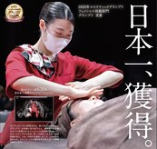 アンジェラックス 福岡天神店