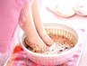 【ハーブ足湯付き】全身アロマボディトリートメント70分