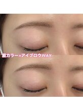 レディエント(Radiant)/眉カラー×アイブロウWAX