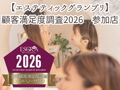 マーベル(MaaBelle)の写真