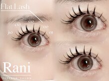 ラニ 恵比寿店(Rani)/Instagram［恵比寿エクステ］