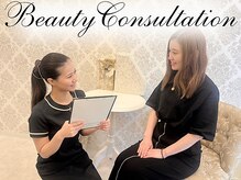 初めての方でも安心！カウンセリングで悩みを伺い体をチェックした後施術とホームケアのご提案を致します！