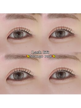 ナチュラルコントロール 渋谷(Natural Control)/まつ毛パーマ/ラッシュリフト