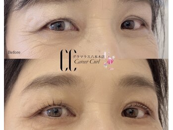 グラマラス/キャリアカール 50代のお客様