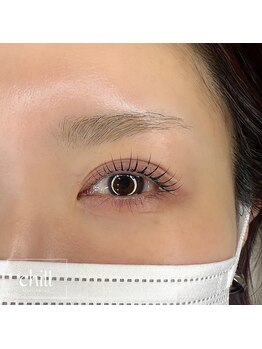 チル(chill)/ラッシュリフト