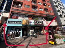 オミナ 駒込(Omina)の雰囲気（道路案内写真！）