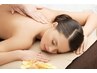 【魅せるボディへ】小顔矯正+Detox痩身フルボディ150分　¥27500→¥22000