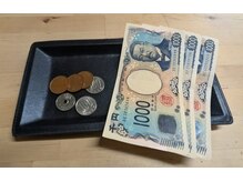 コリとるニーキュウハチ 大宮店(298)/お会計は現金のみです<m(__)m>