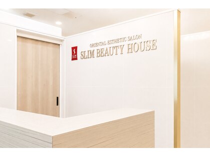 スリムビューティハウス 仙台アエル店の写真