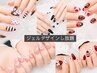 《ハンド》ジェルネイルデザインし放題¥12,000→¥9,980【3時間】
